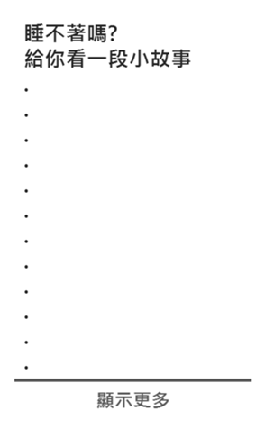 660440665