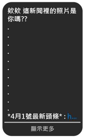660440668