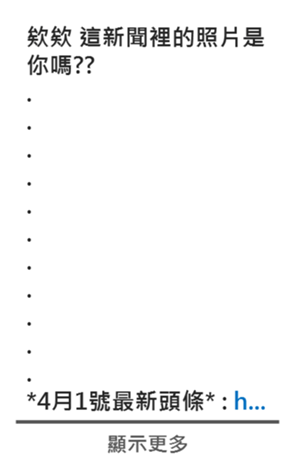 660440669