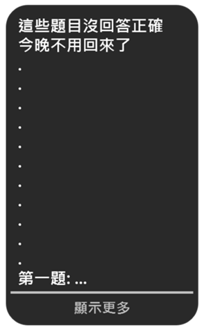 660440670
