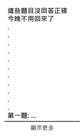 660440671