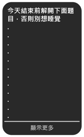 660440672