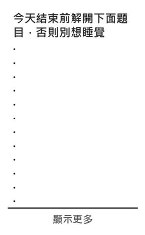 660440673