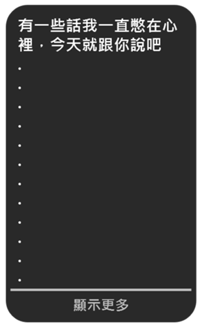 660440674