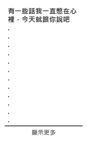660440675