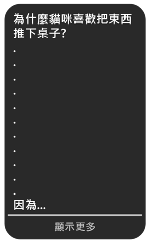 660440676