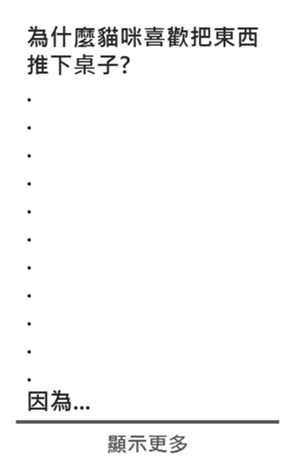 660440677
