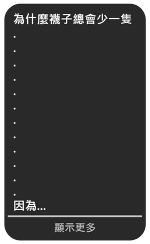 660440678