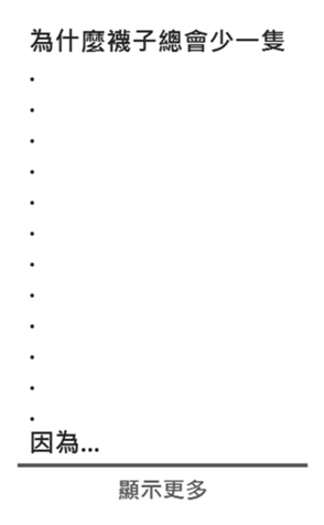 660440679