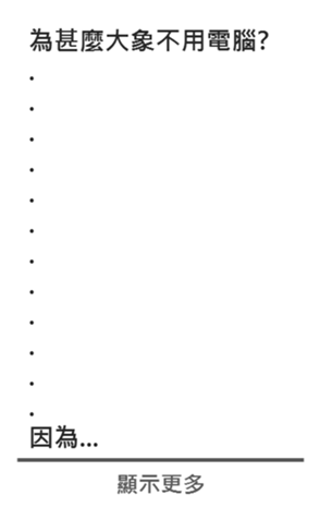 660440681