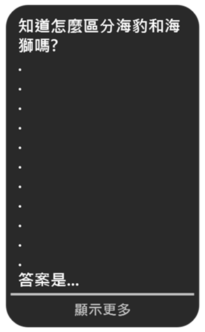 660440682