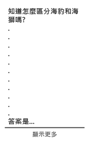 660440683