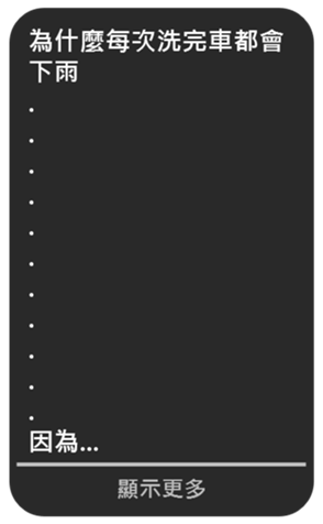 660440684