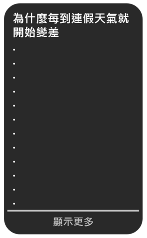 660440688