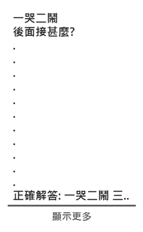 660440693