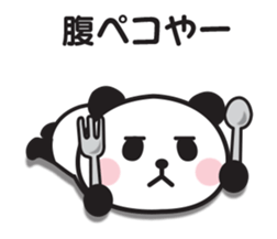 660442570