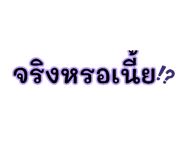 660443646