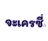 660443652