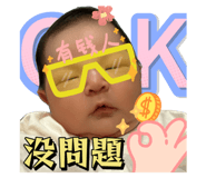 660443941