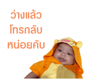 660451171