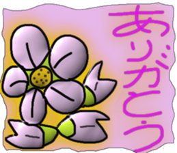 660453567