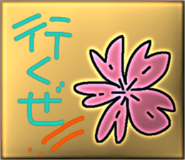 660453587