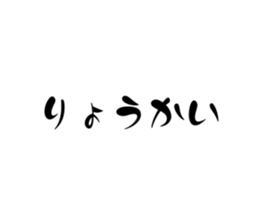 660468899