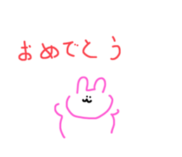 660481884
