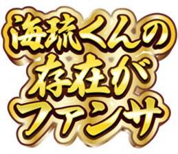 660495286