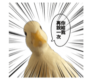 660496653
