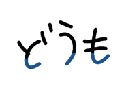 660513740