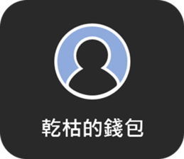 660516694