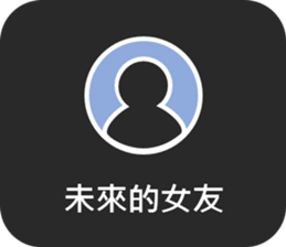 660516698