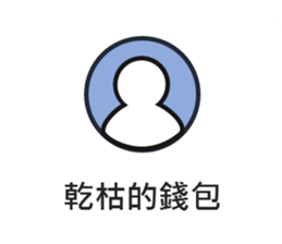 660516718