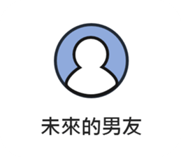 660516723