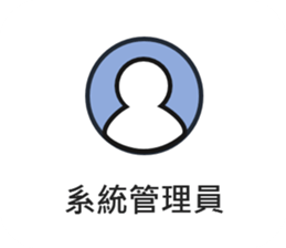 660516738