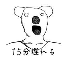 660521497