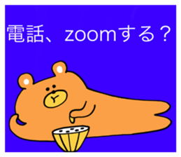 660524785