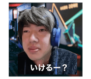 660525874