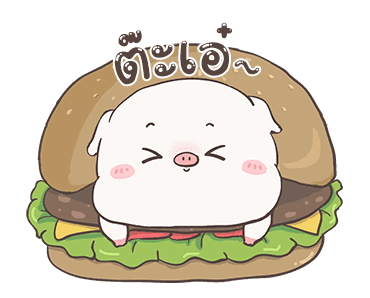 เบบี้พิค ดุ๊กดิ๊ก By อ้วนกลม รูปที่ 1
