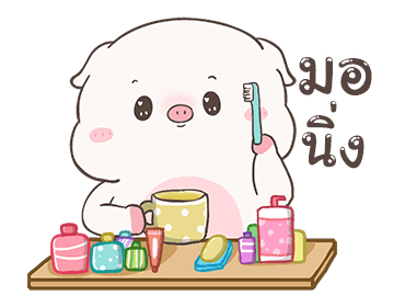 เบบี้พิค ดุ๊กดิ๊ก By อ้วนกลม รูปที่ 2