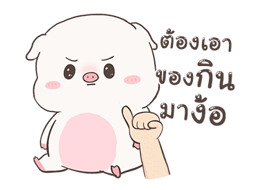 เบบี้พิค ดุ๊กดิ๊ก By อ้วนกลม รูปที่ 7