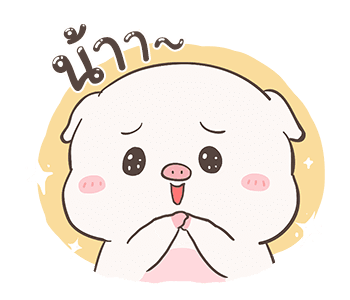 เบบี้พิค ดุ๊กดิ๊ก By อ้วนกลม รูปที่ 9