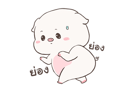 เบบี้พิค ดุ๊กดิ๊ก By อ้วนกลม รูปที่ 19