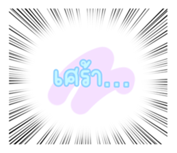 660534197
