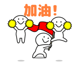 66053605