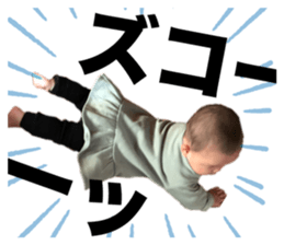 660536924