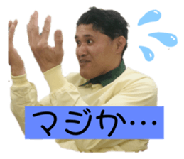 660538785
