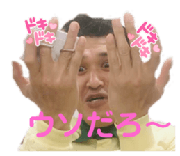 660538788