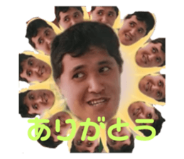 660538789
